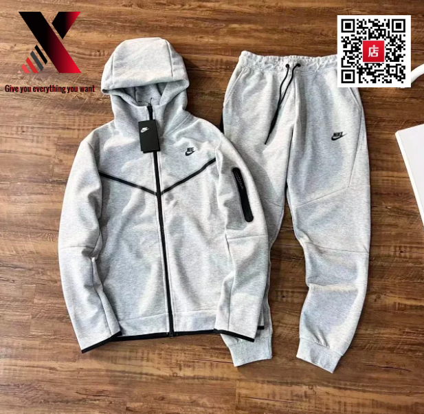 Grey Technology
