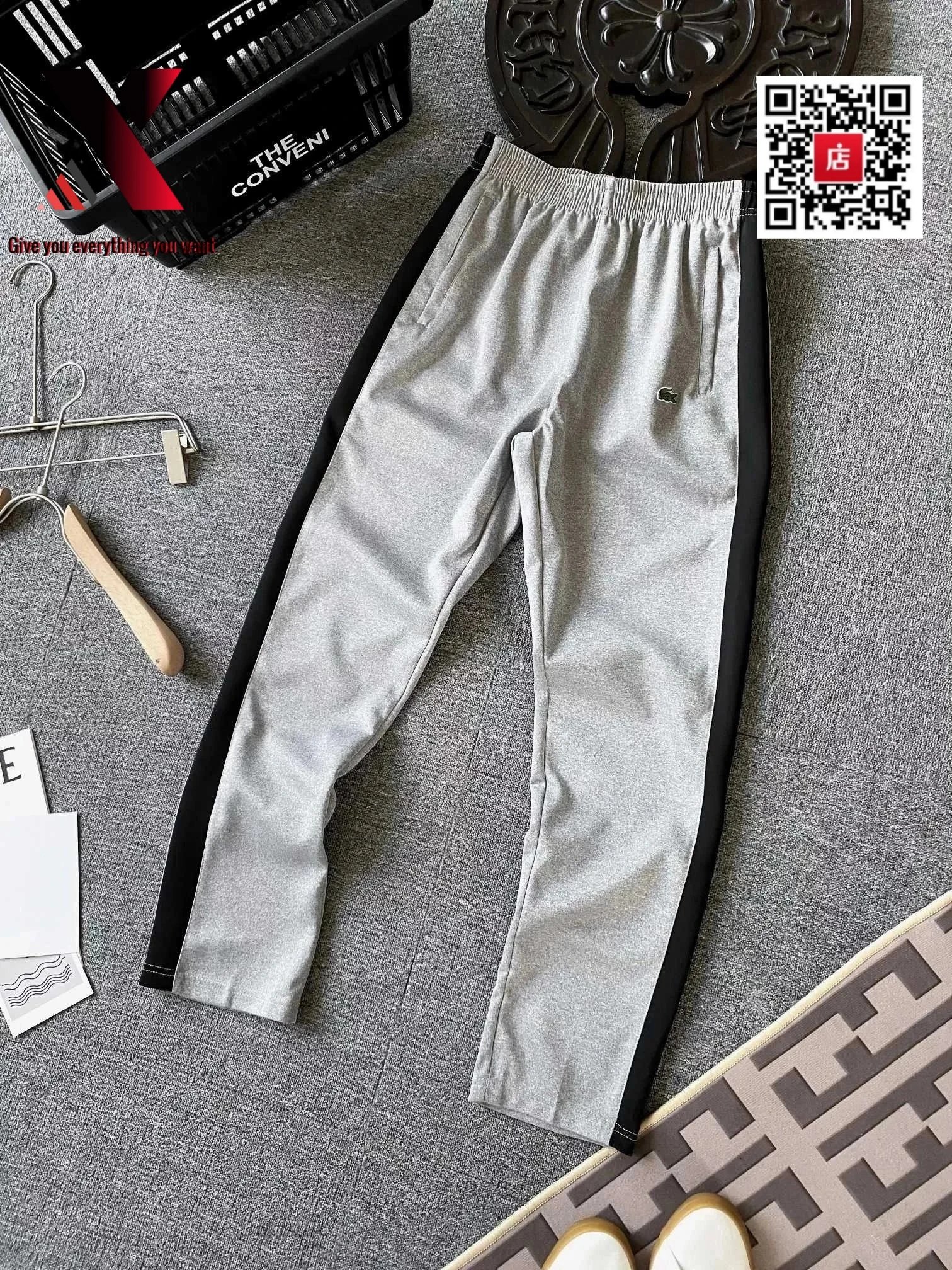 Grey Sport Pants