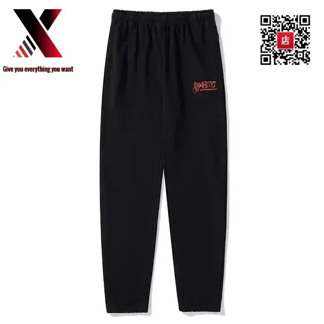 Orange Black Sport Pants