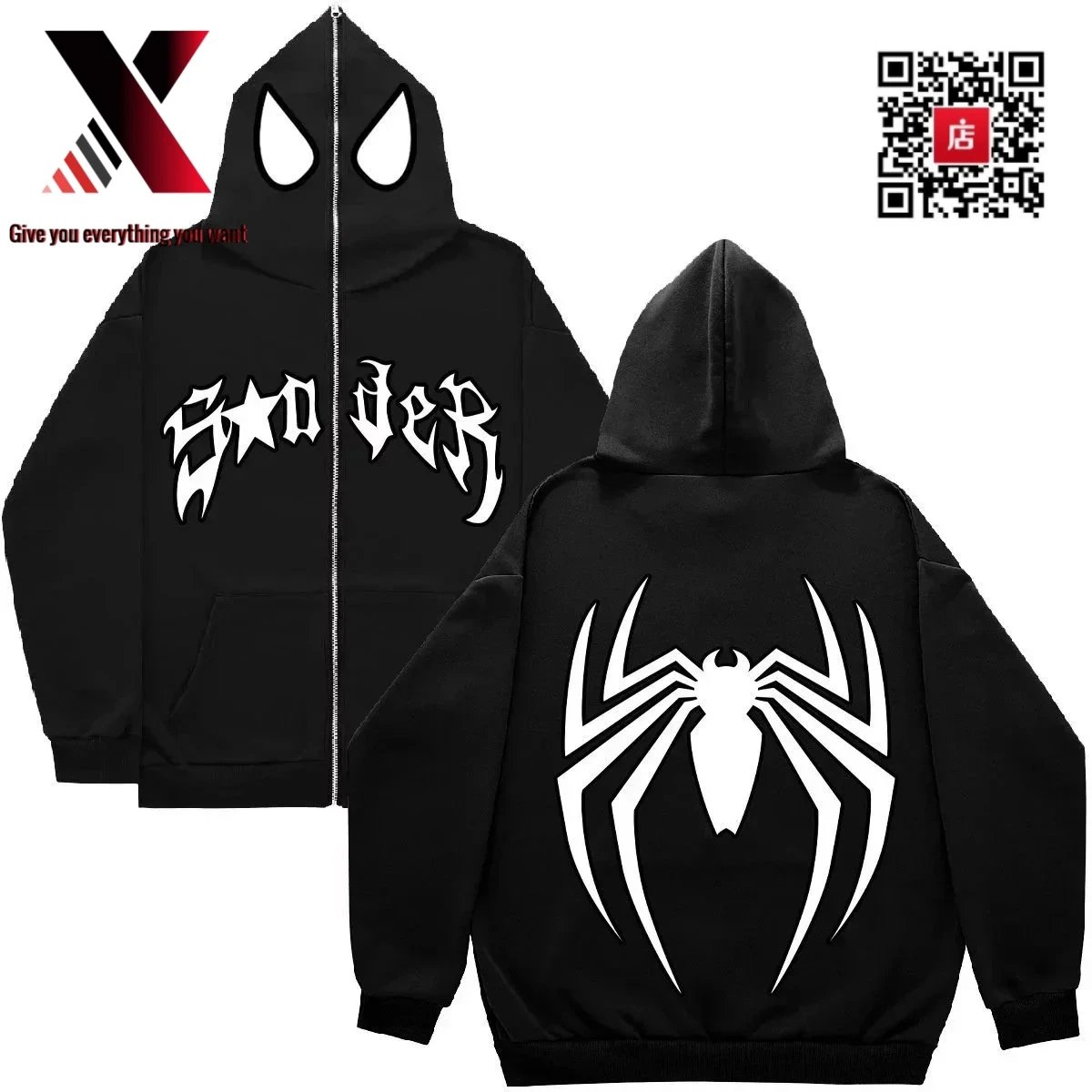 Black Spider Sweat
