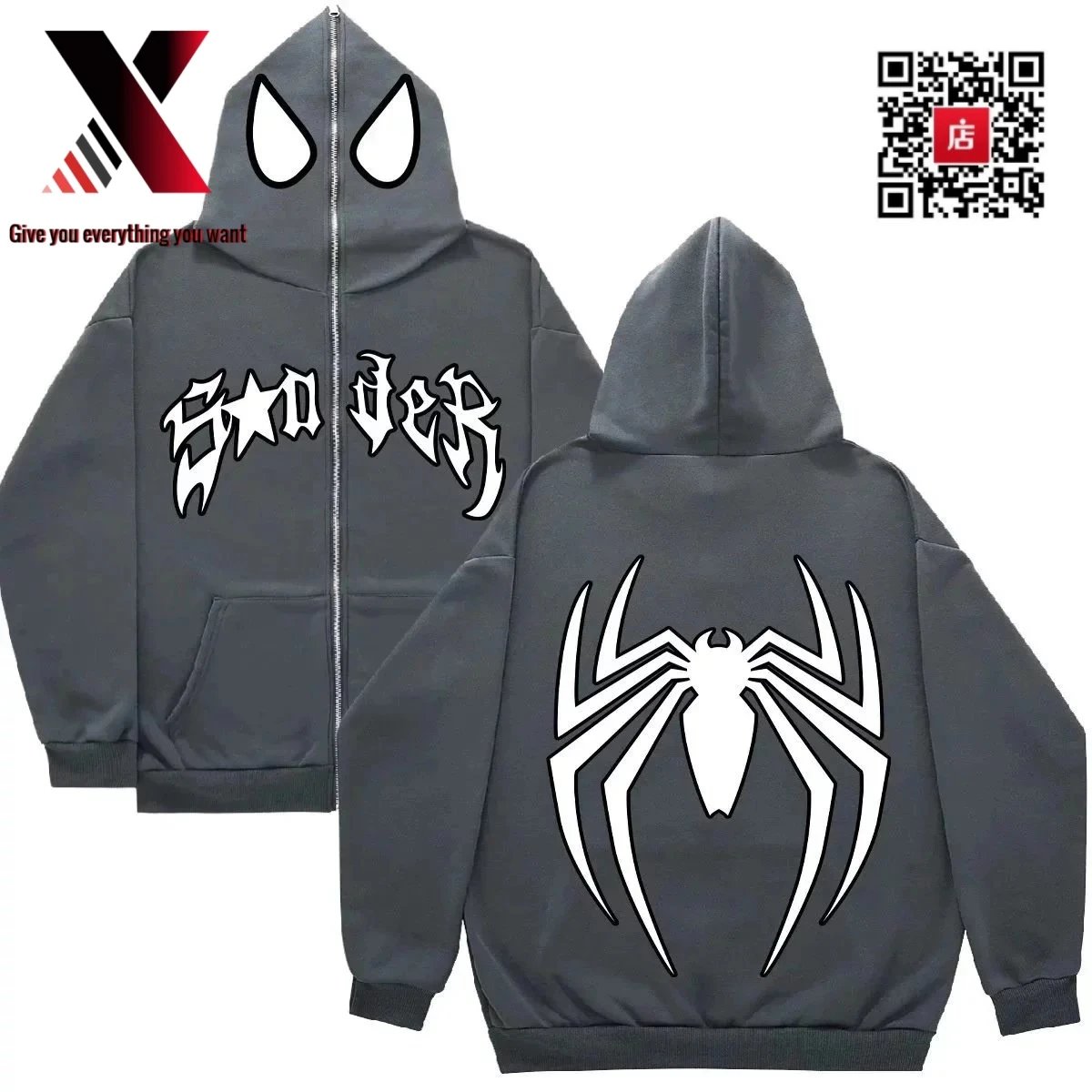 Grey Spider Sweat