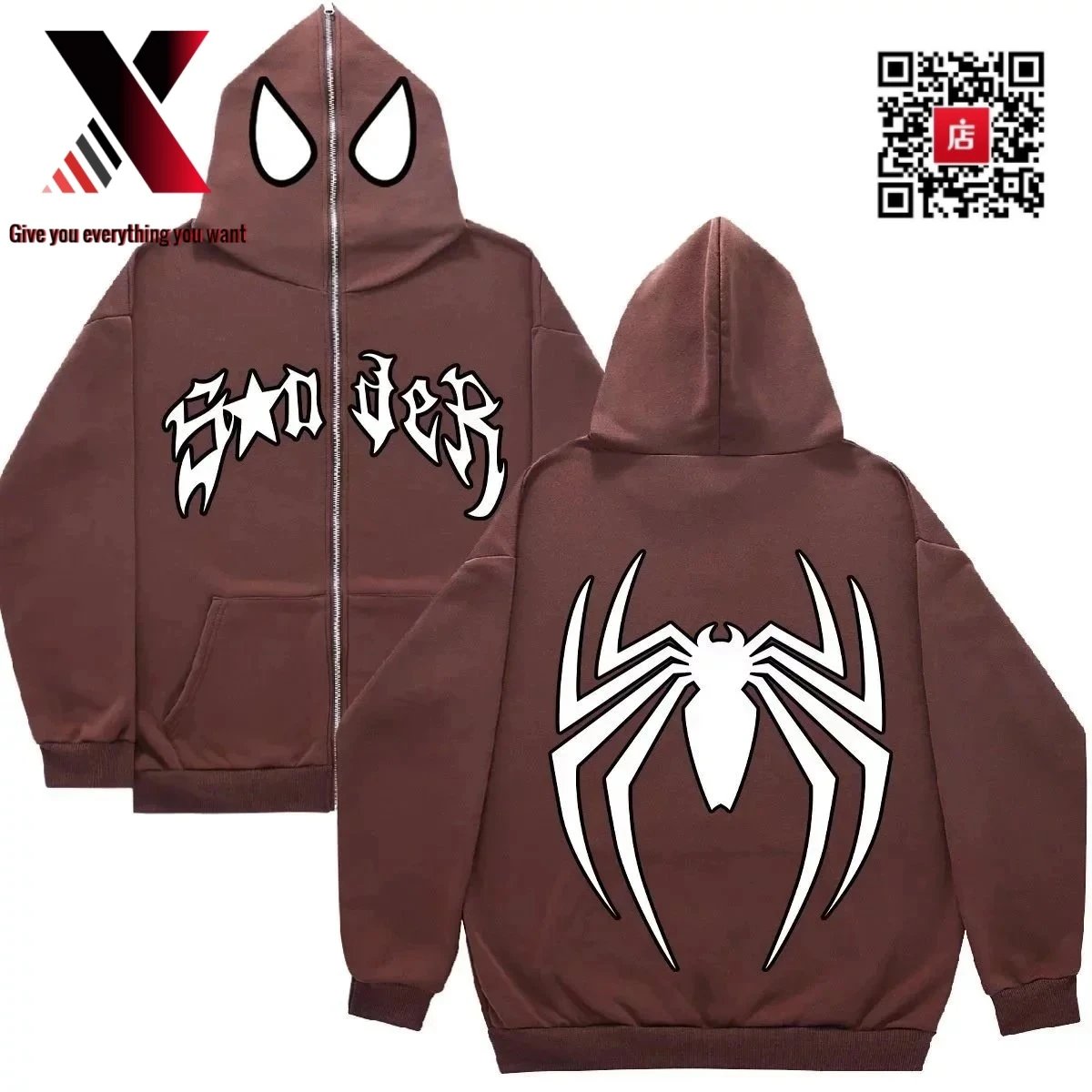 Brown Spider Sweat