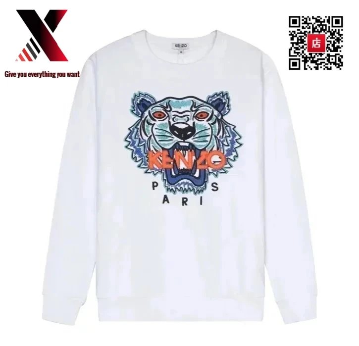 White Tiger Head