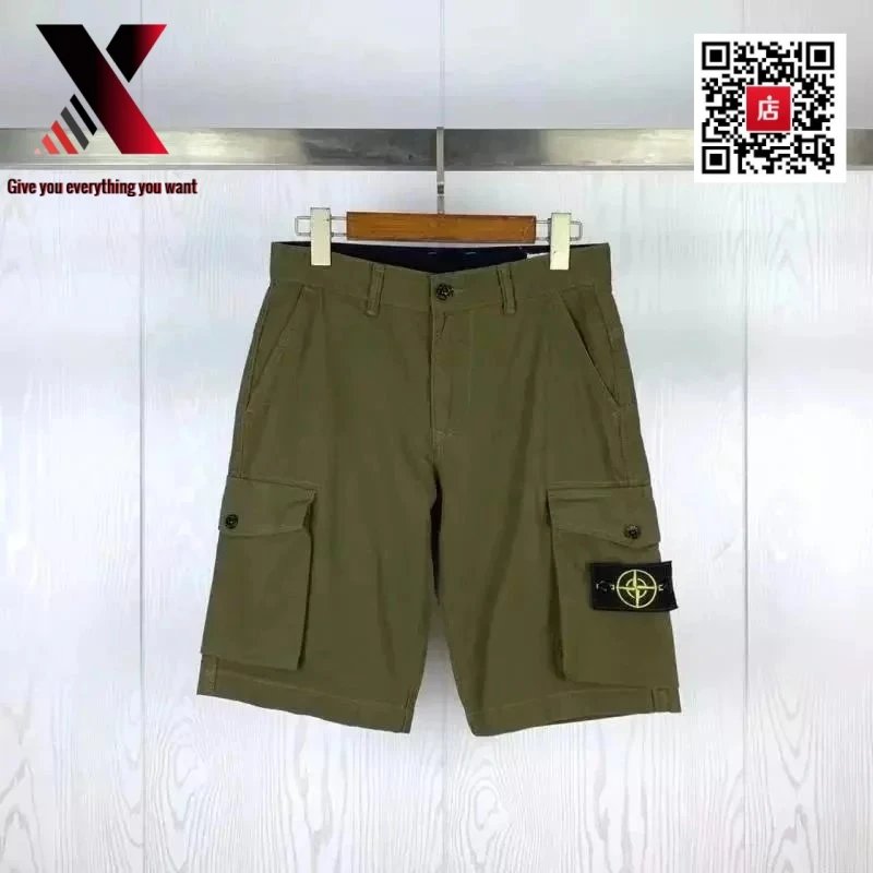 17 army green