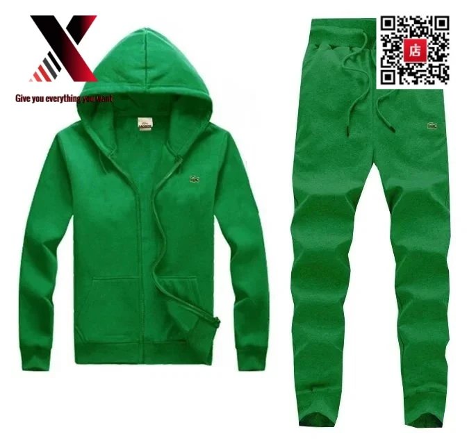 Green suit