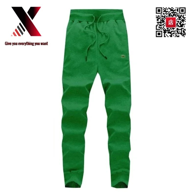 Green pants