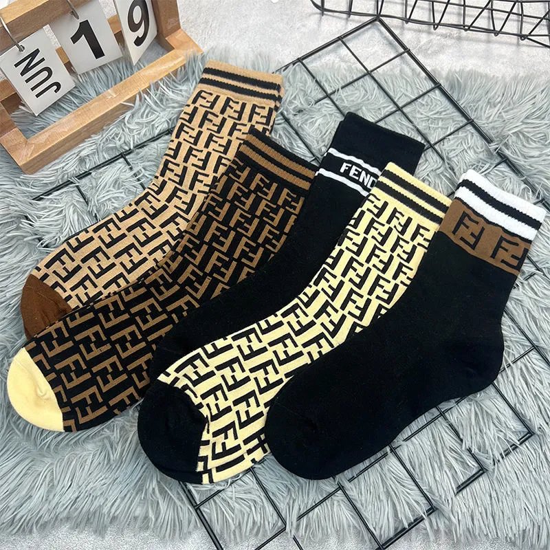 01 5 Double outfit mix and match