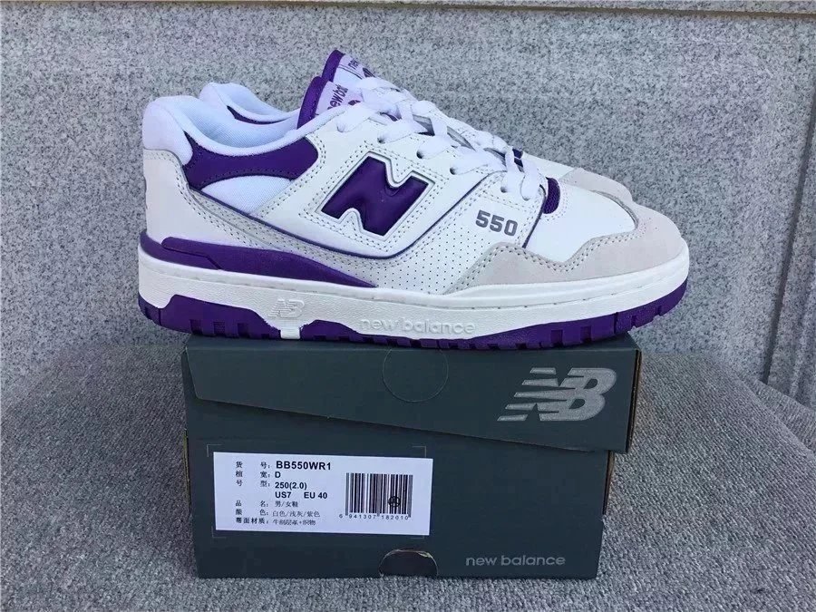 White shoes purple