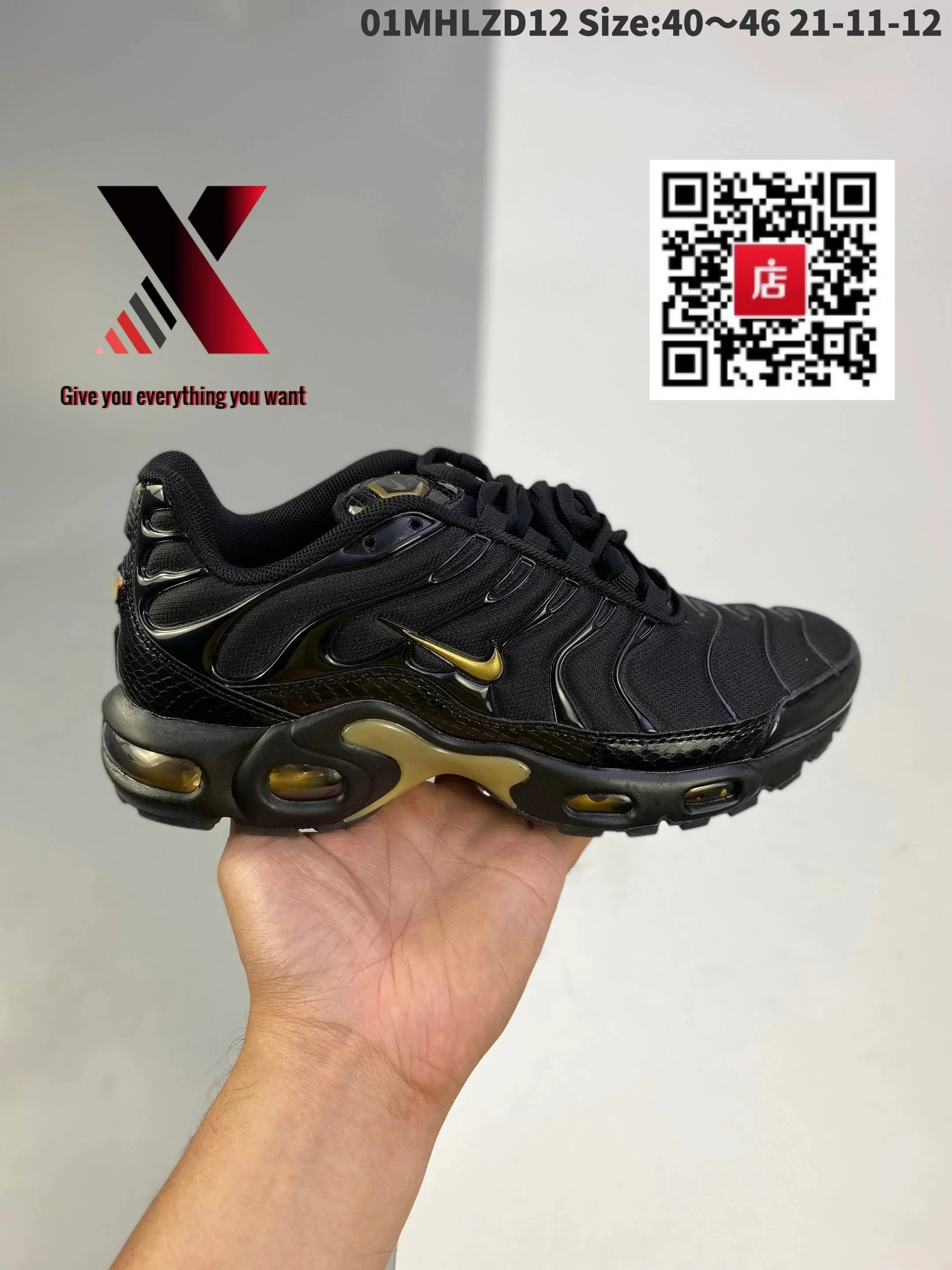Black Gold