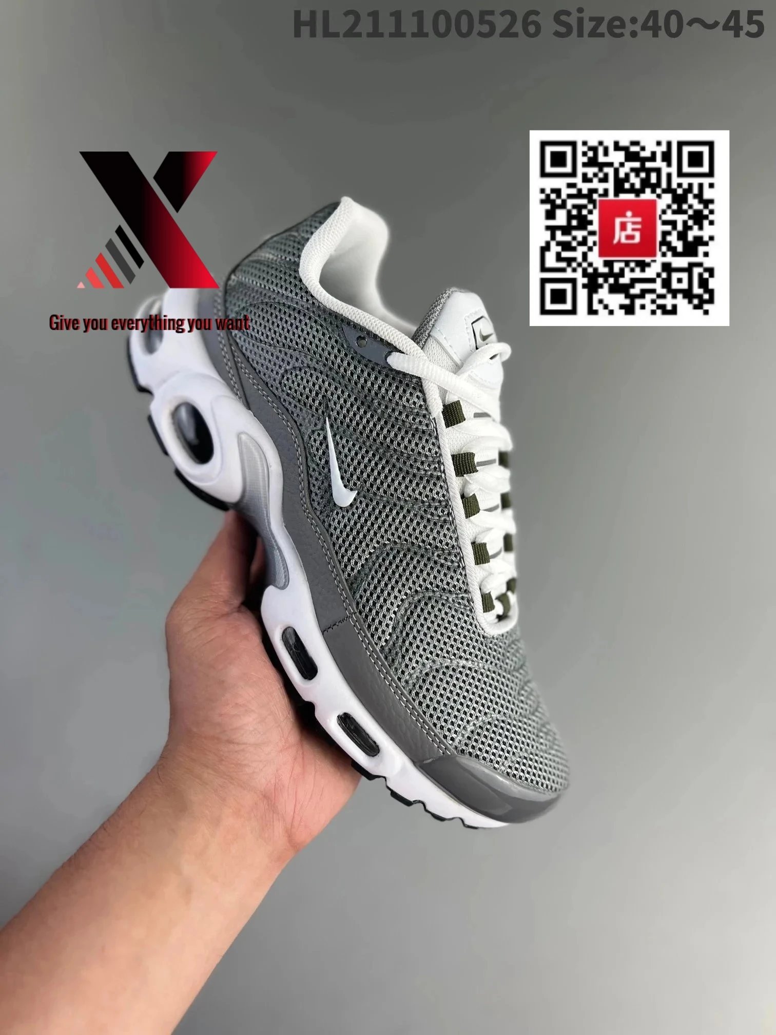 Silver gray
