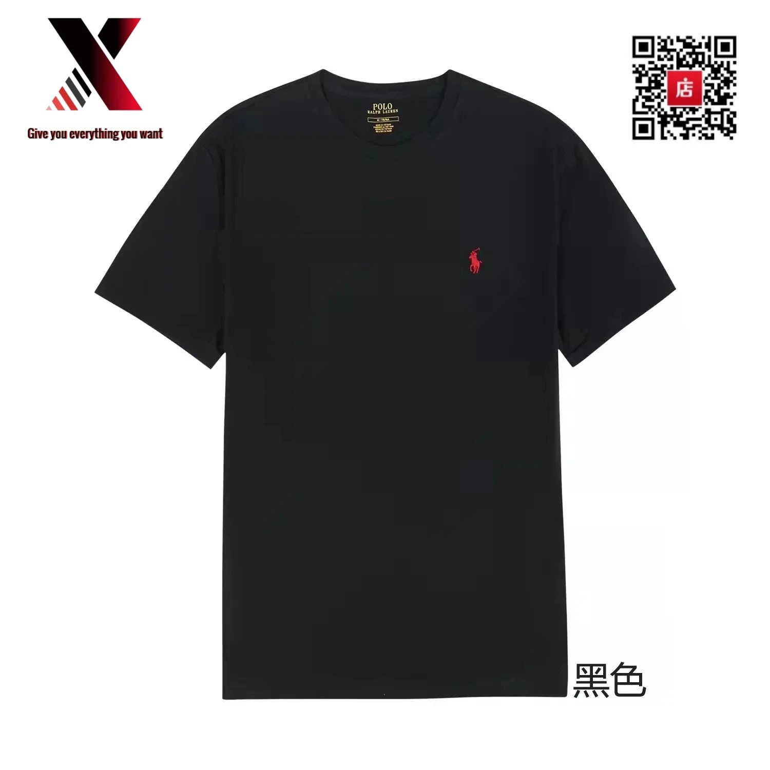 01 Black