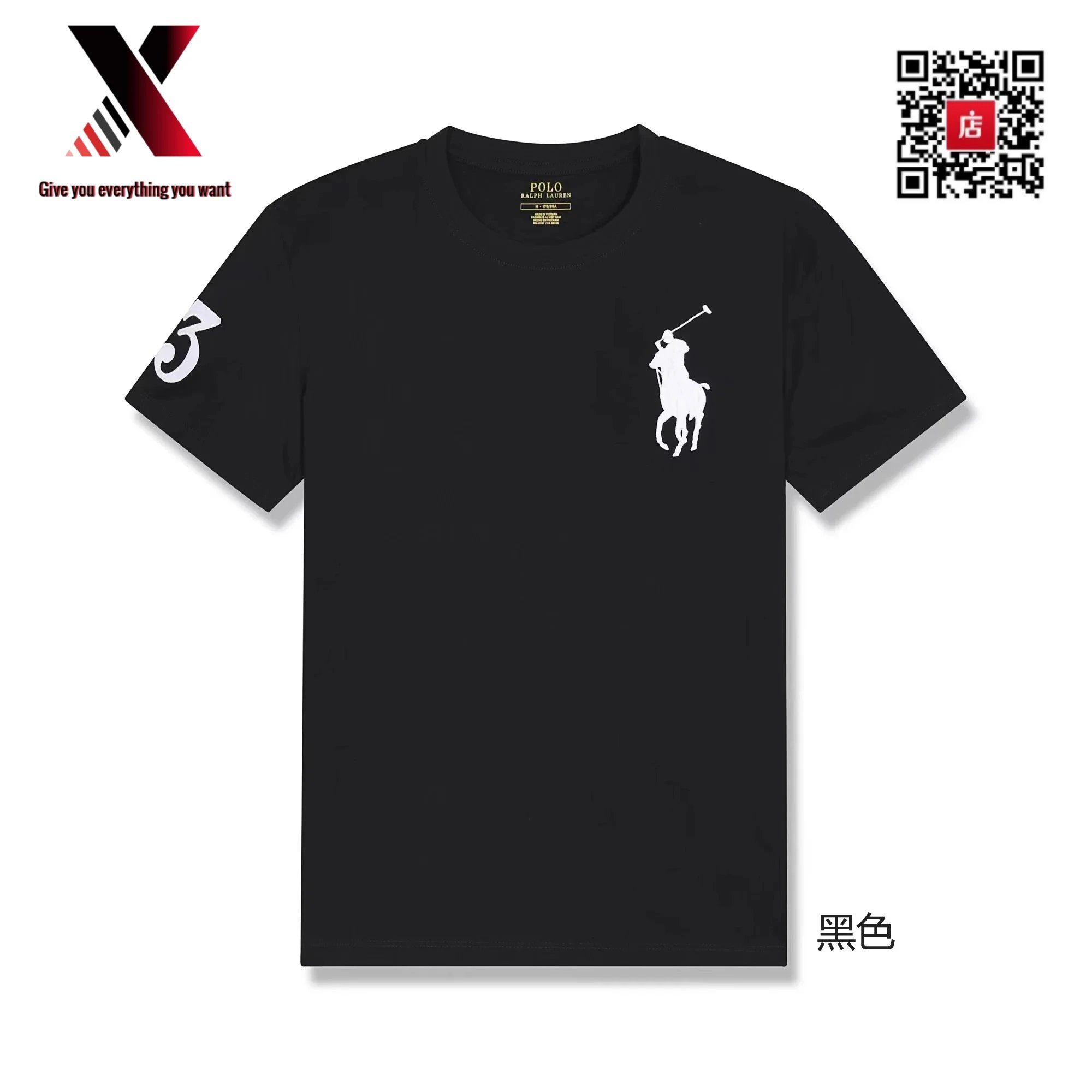 06 Black