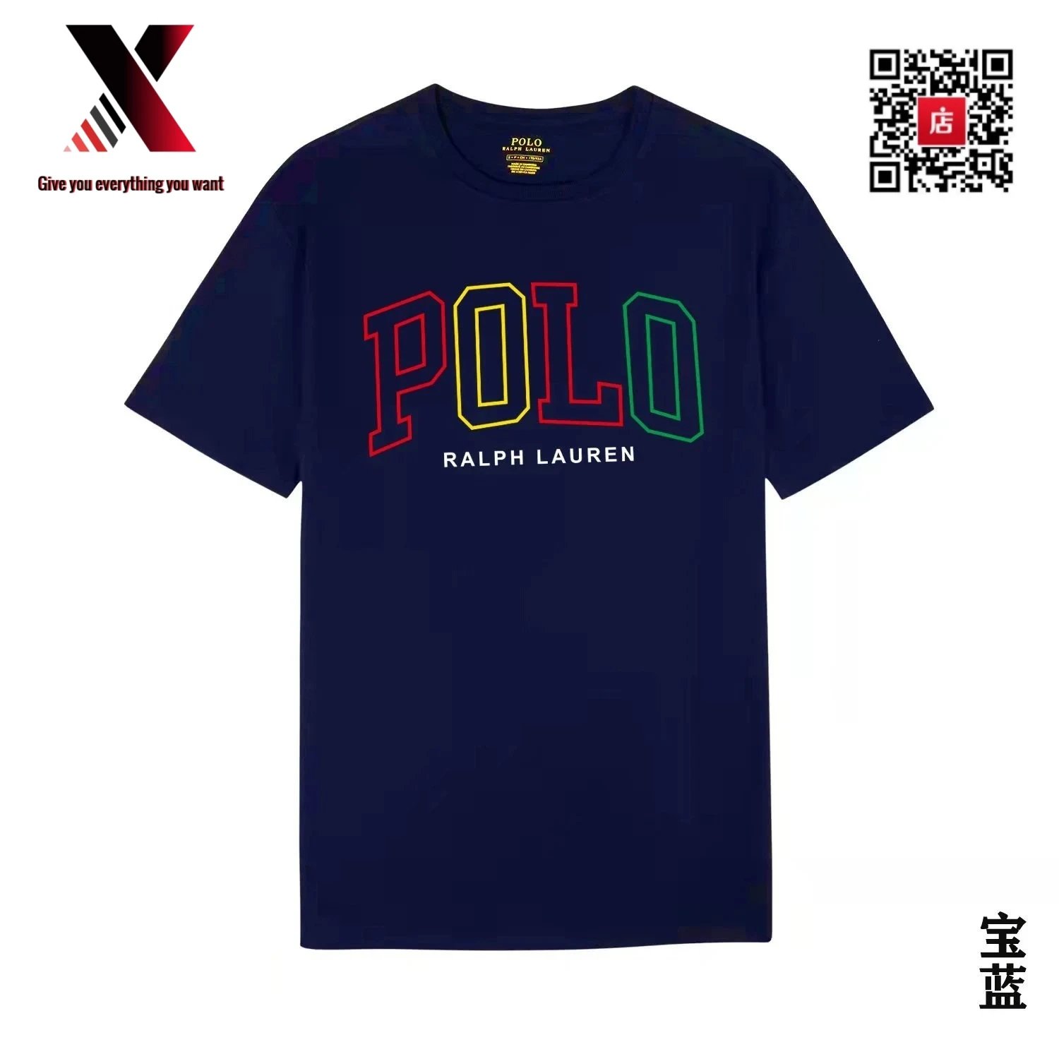 11 Dark Blue