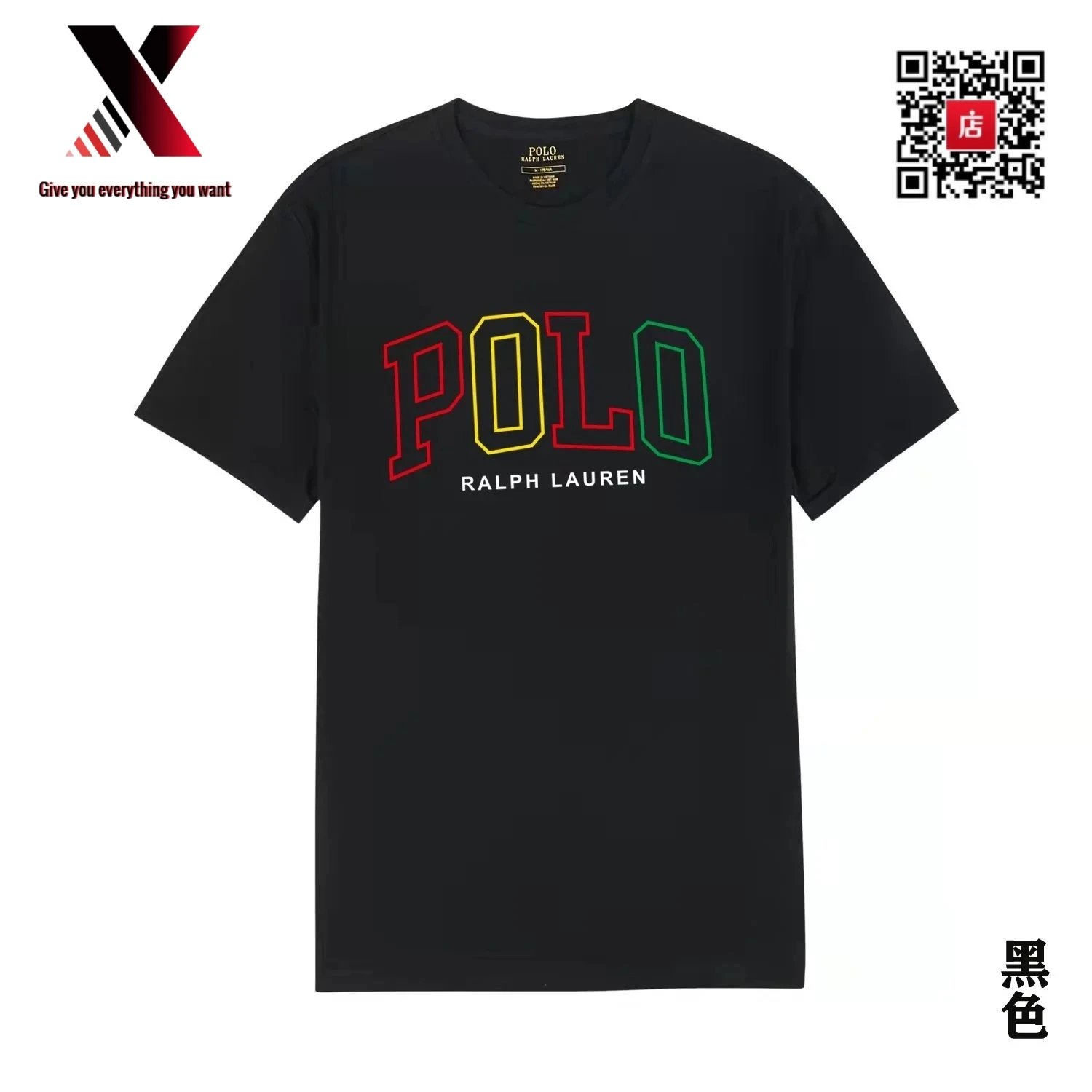 13 black