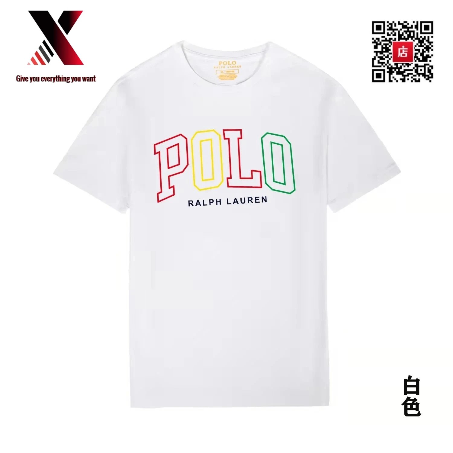 14 white