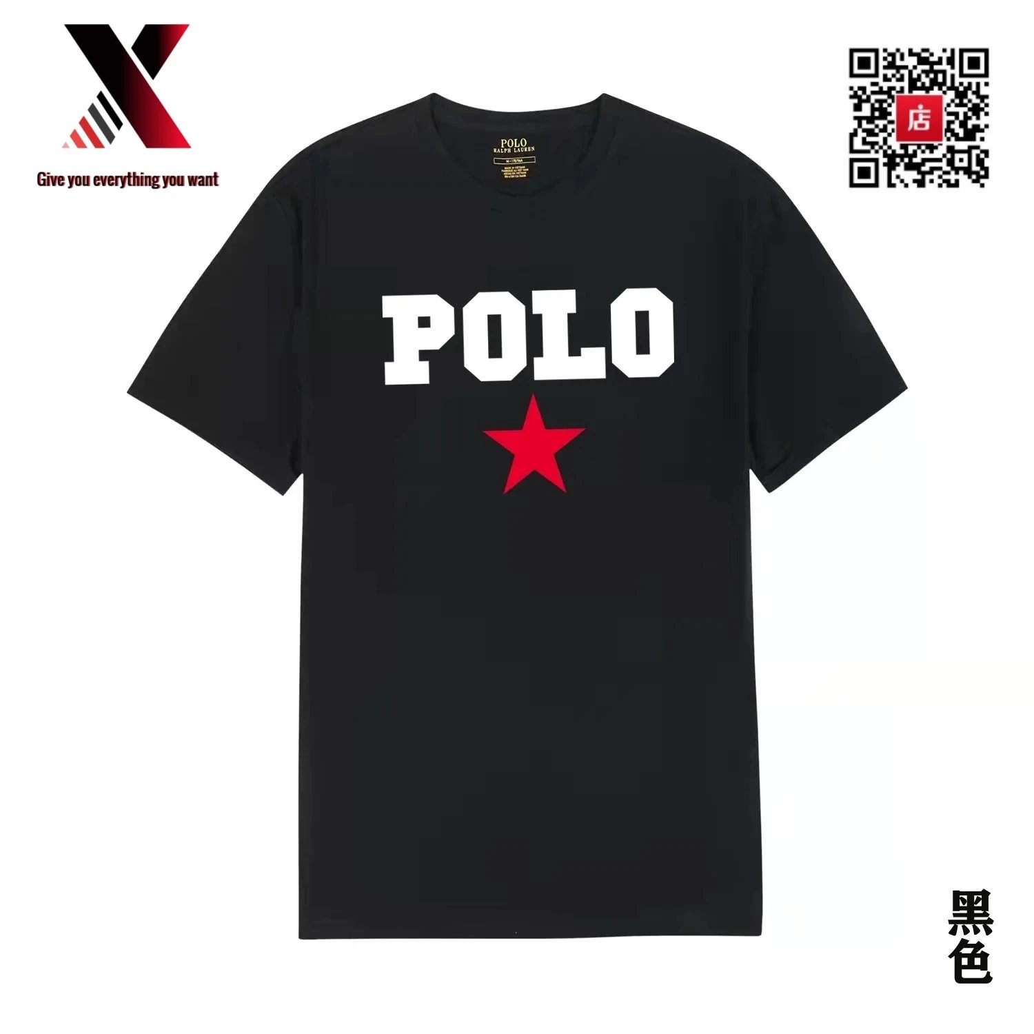 15 black