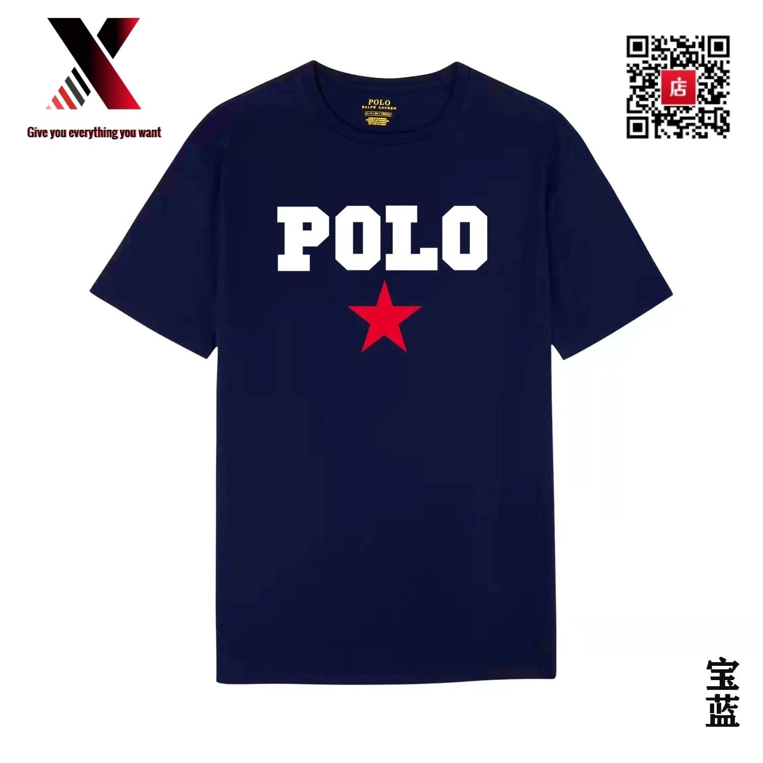 16 Dark Blue