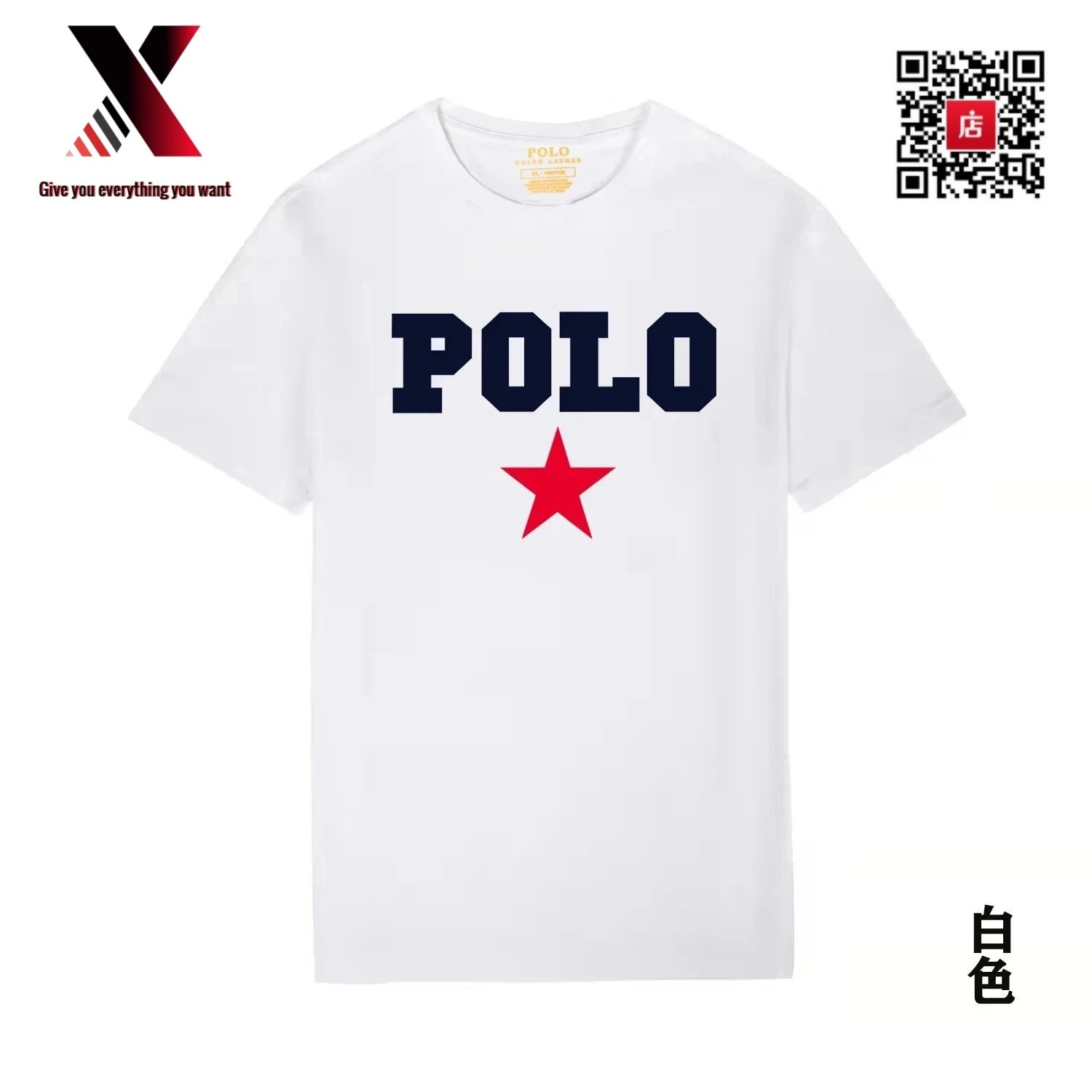 18 white