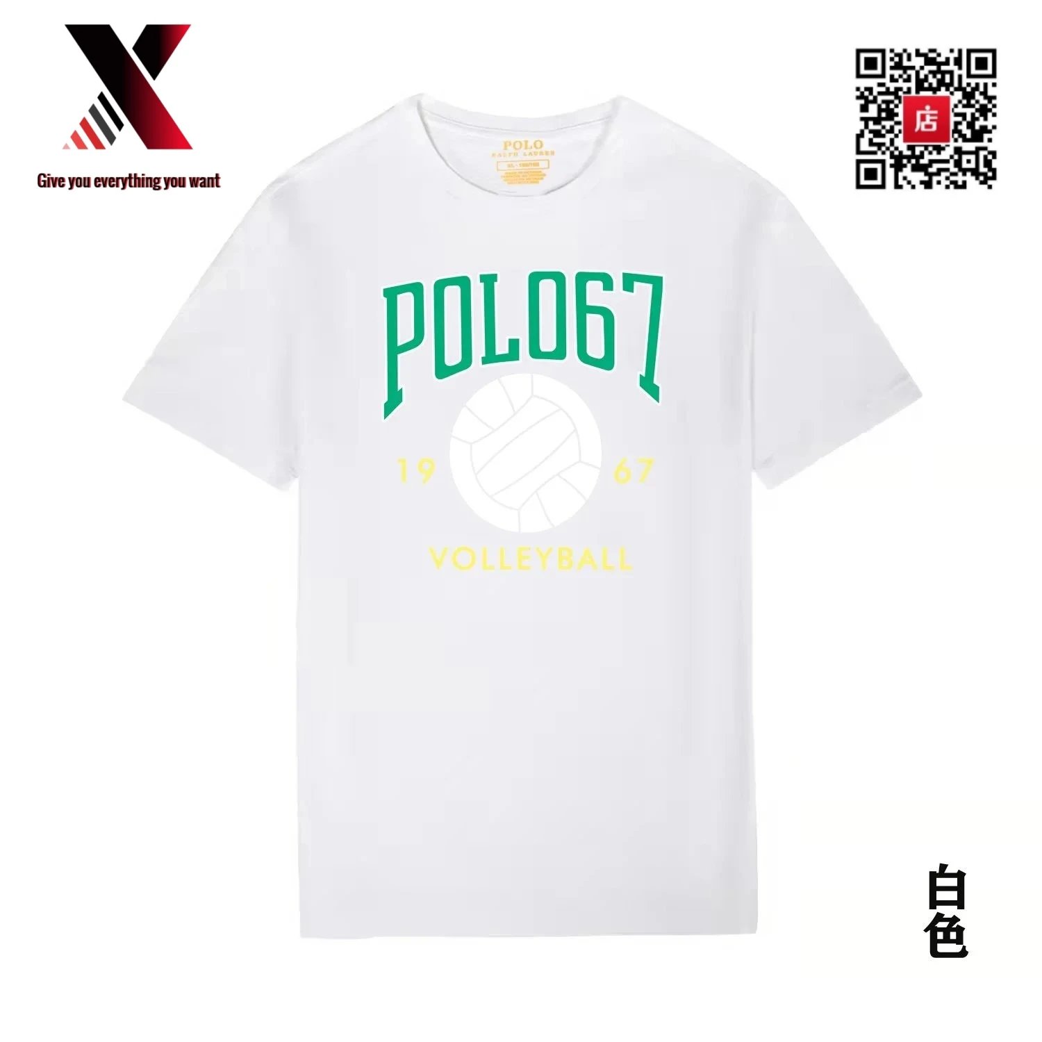 19 white