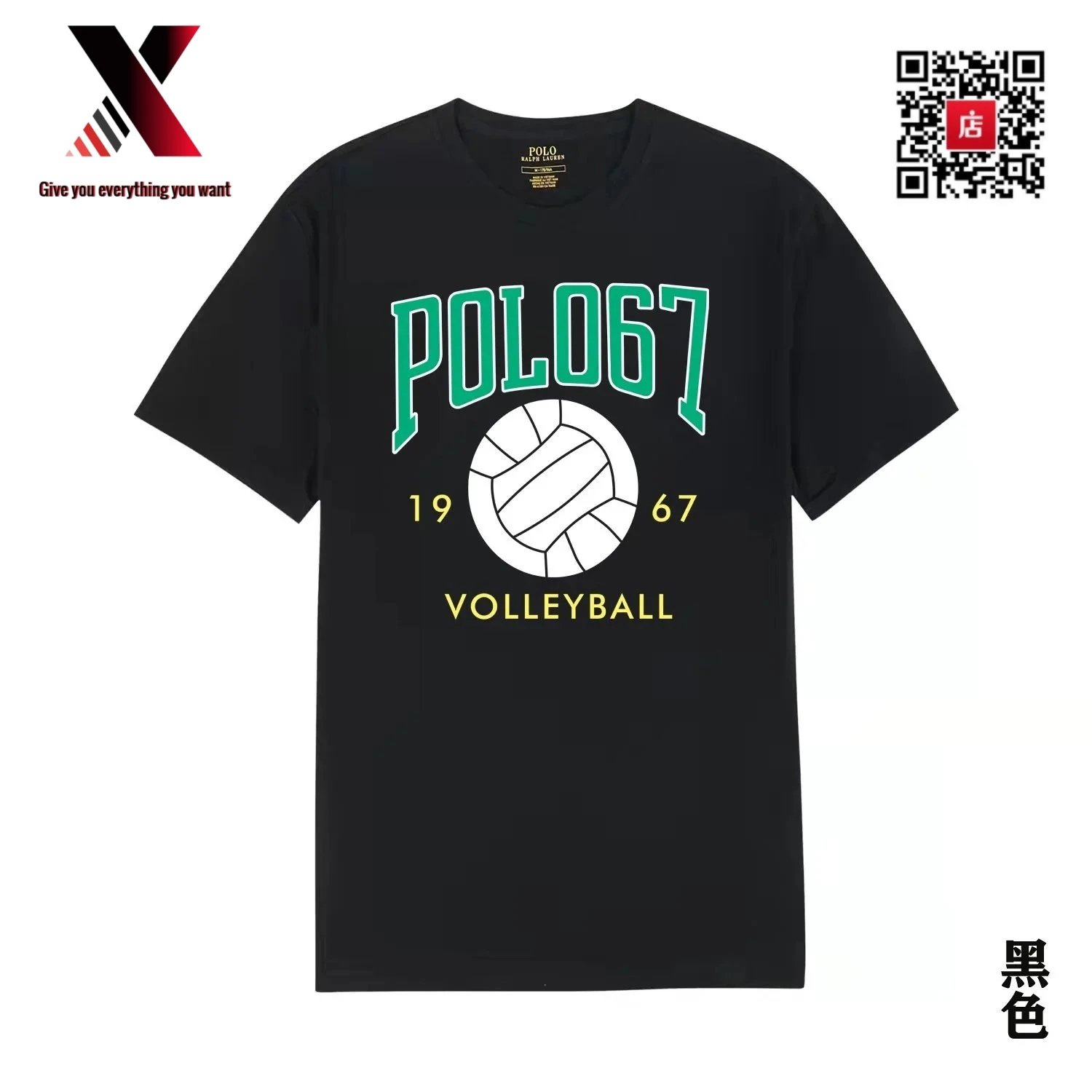 20 black