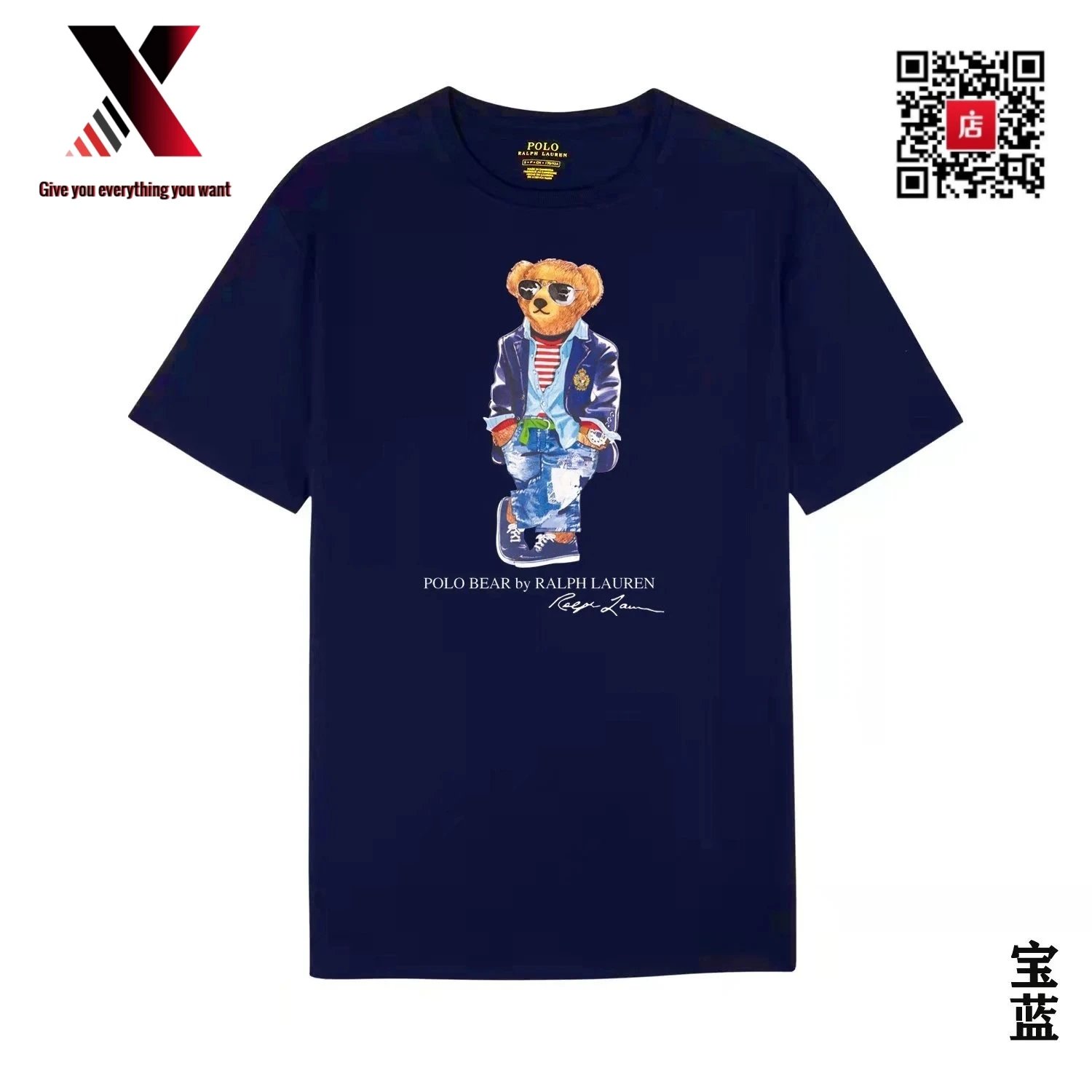 24 Dark Blue