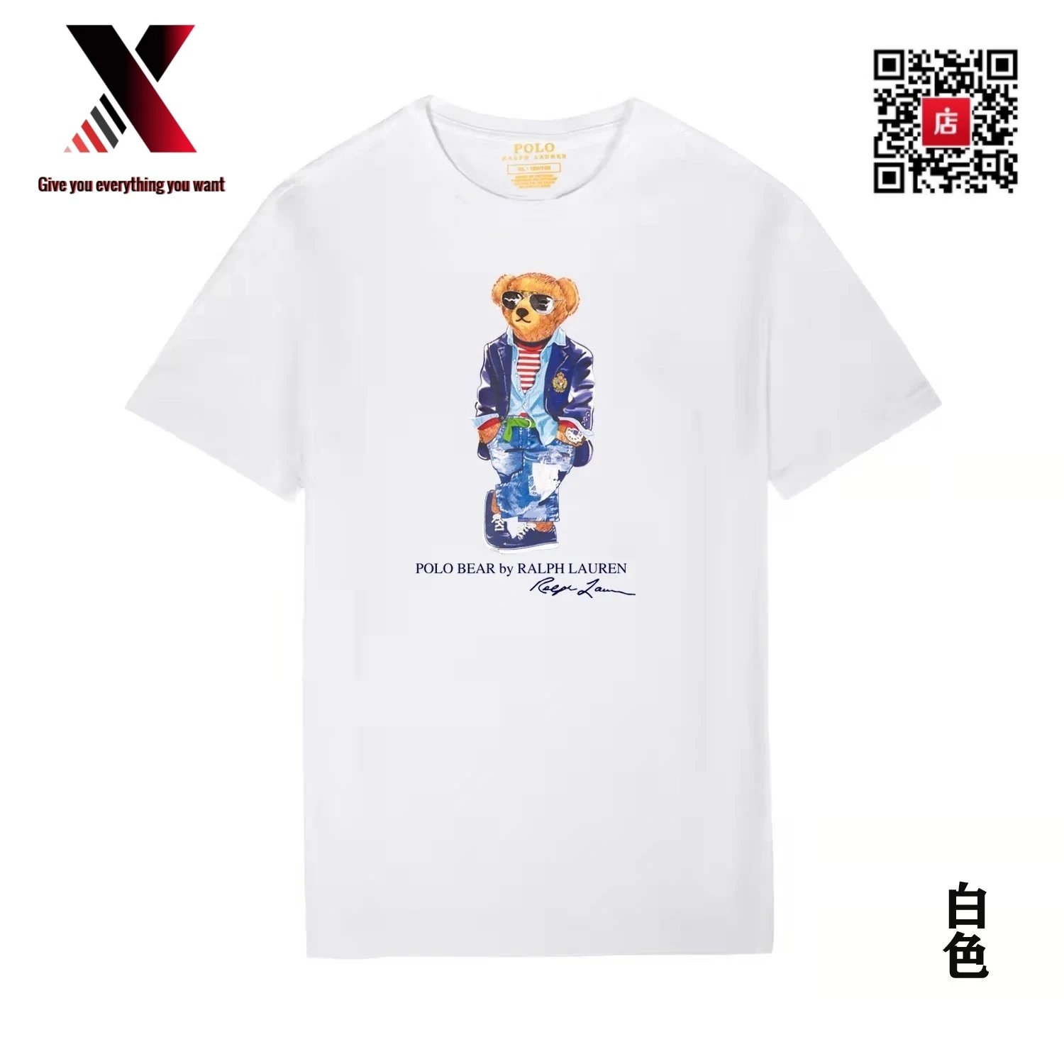26 white