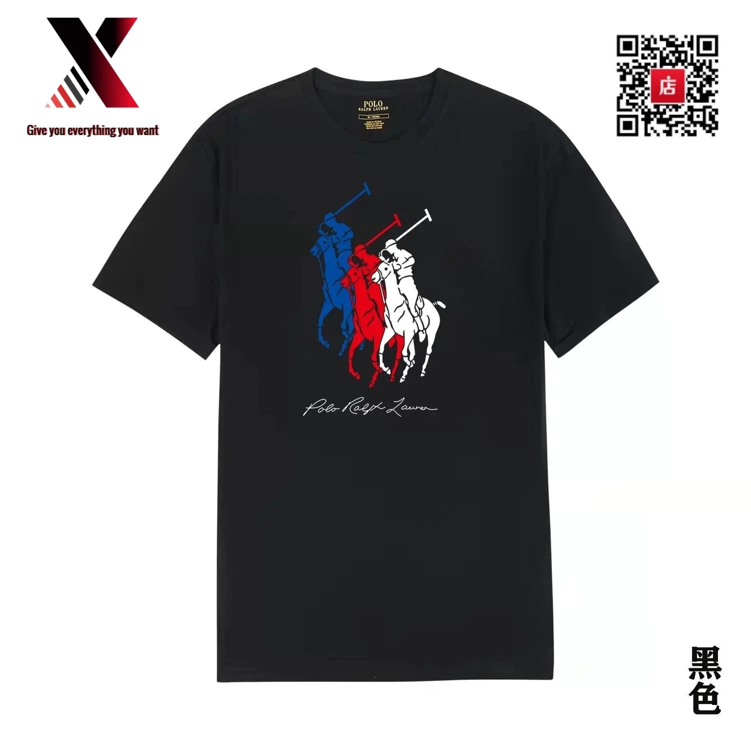 27 black