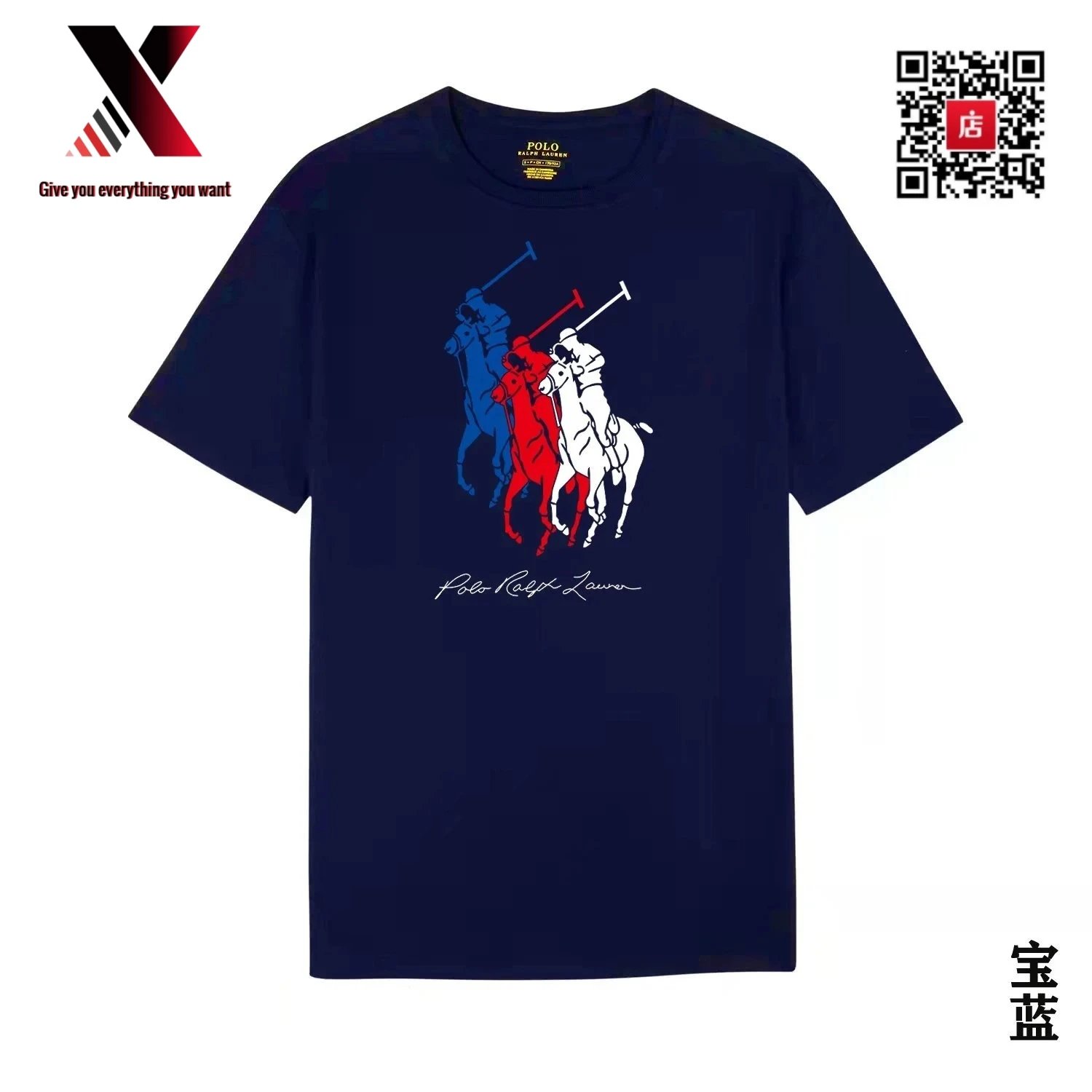 28 Dark Blue