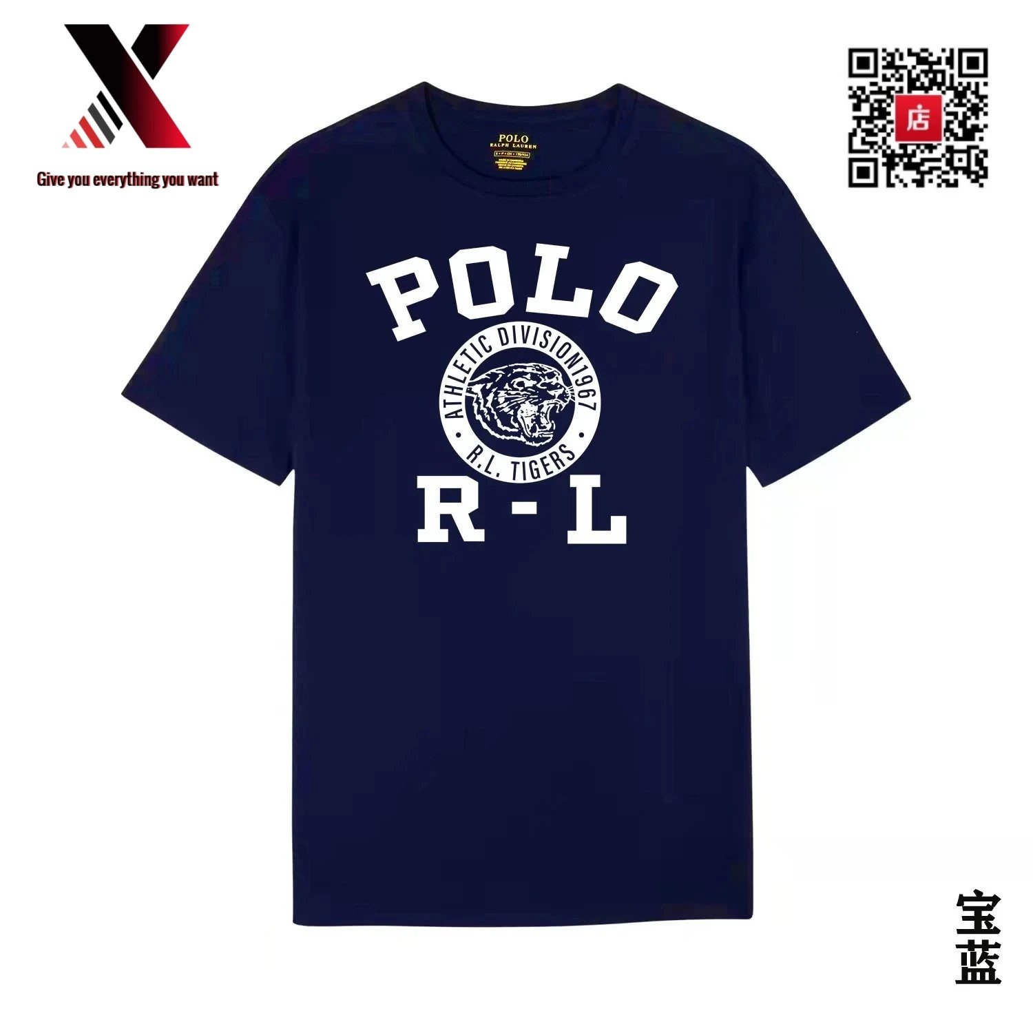 31 Dark Blue