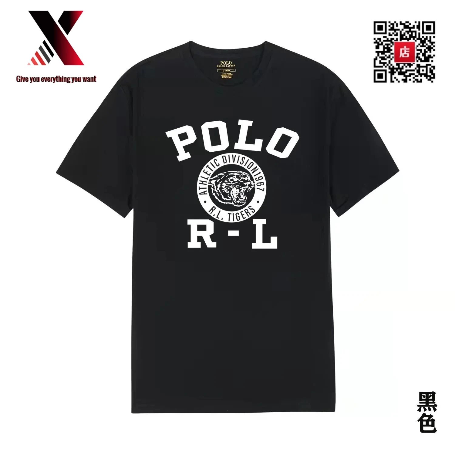 32 black