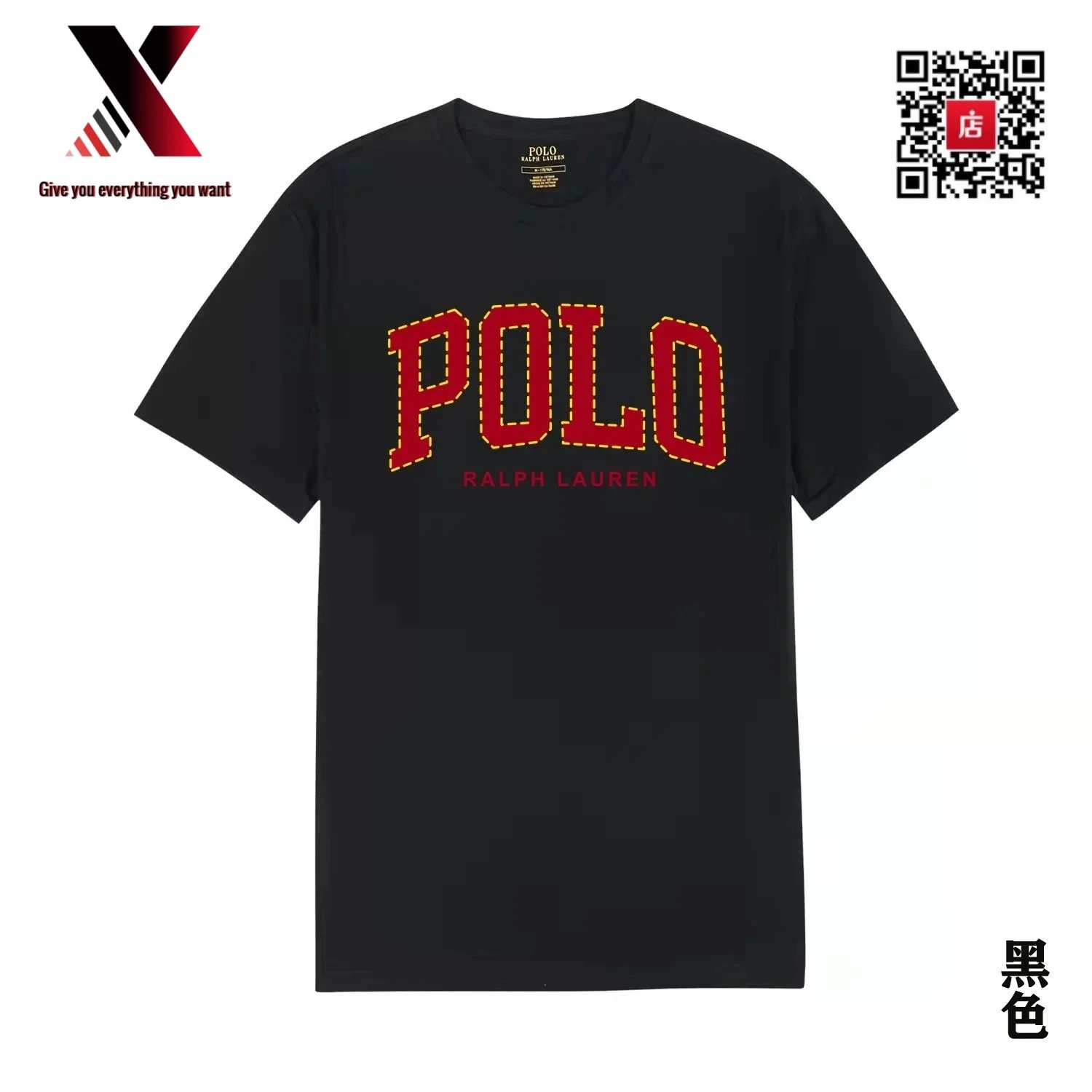 35 black