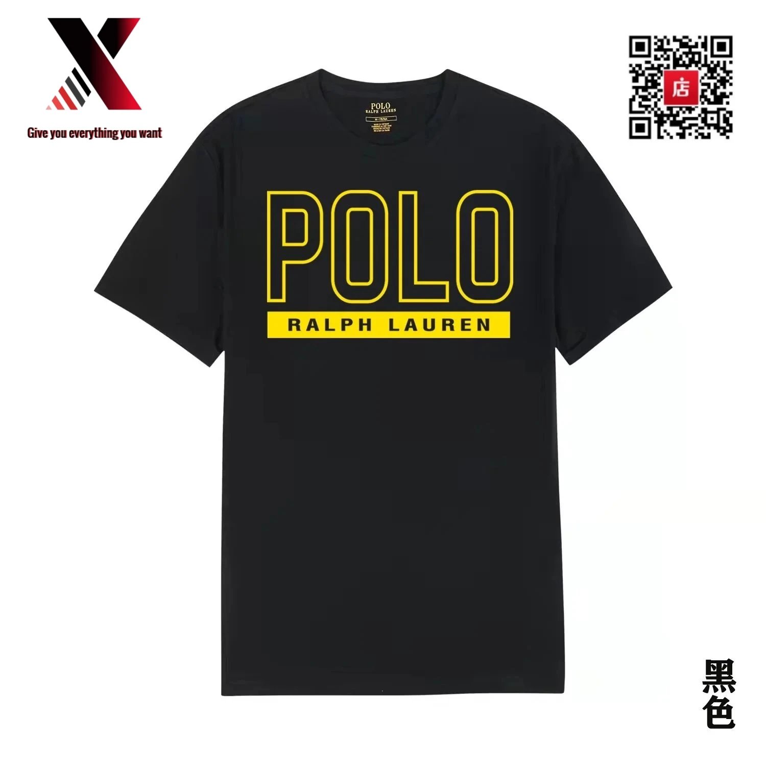 39 black