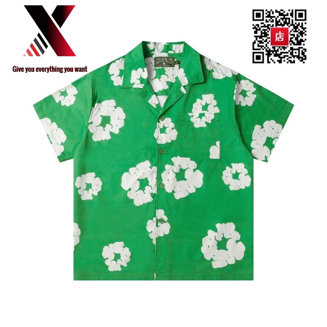 17 Green