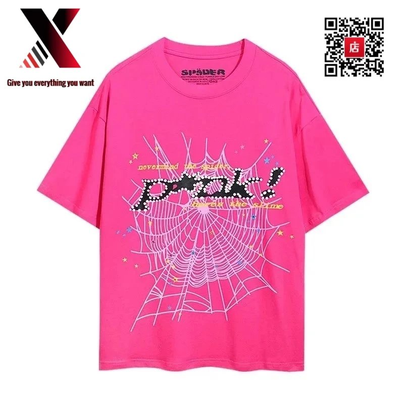 1 Rose Pink