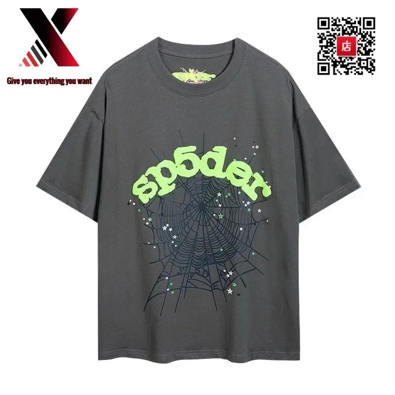 7 Dark Gray