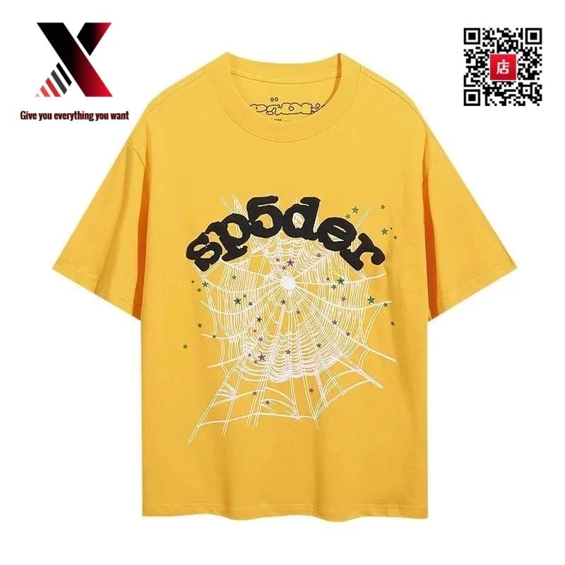 8 yellow