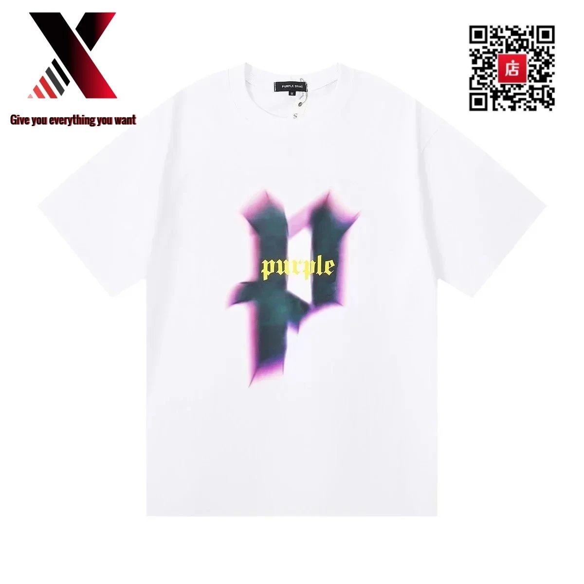 17 white