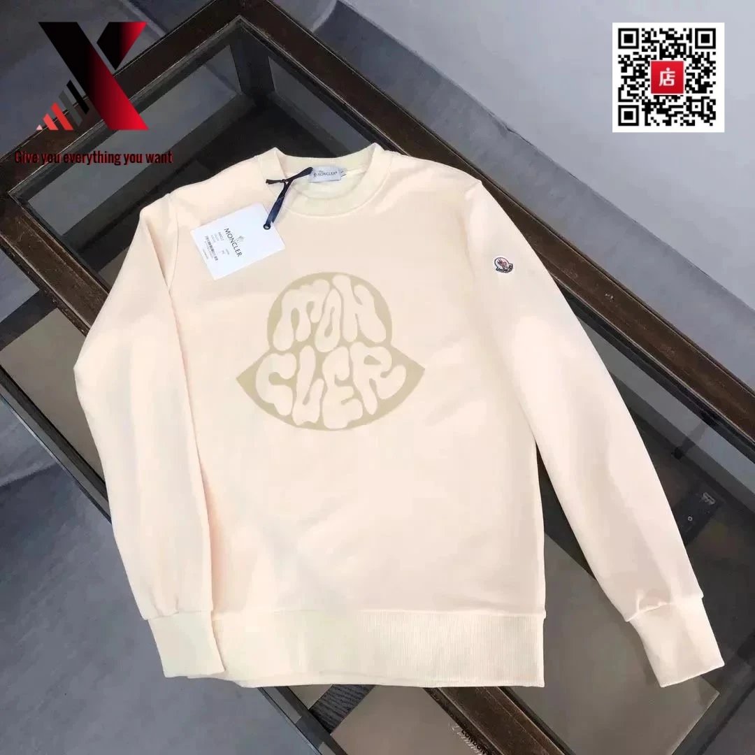 13 Beige