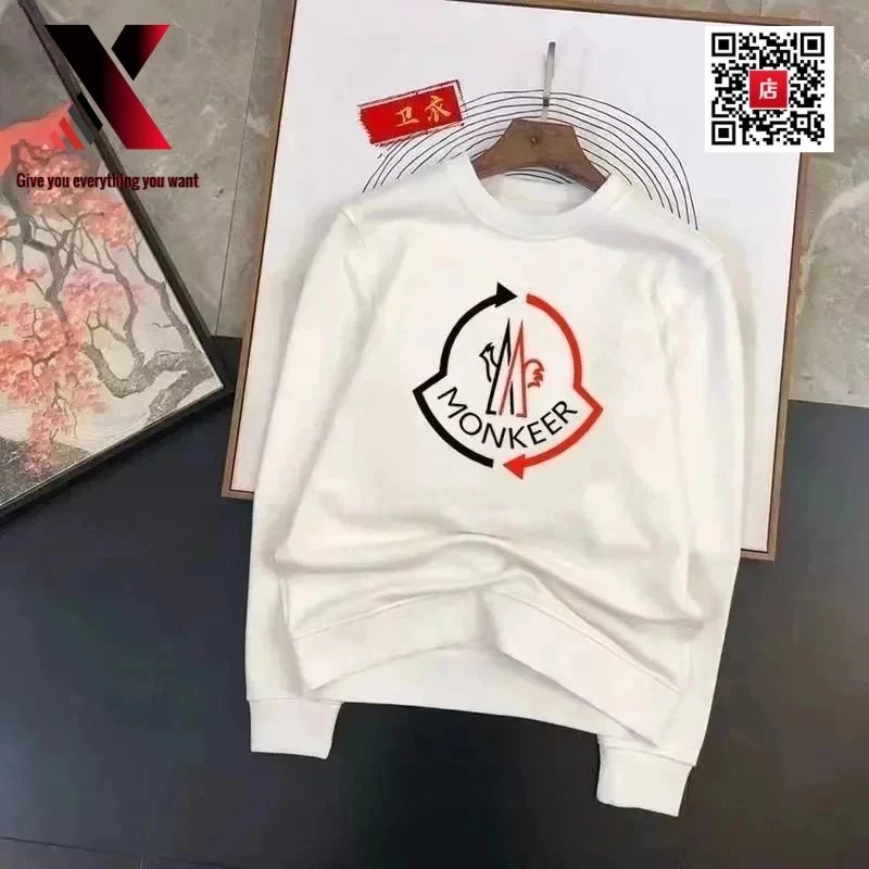 17 white