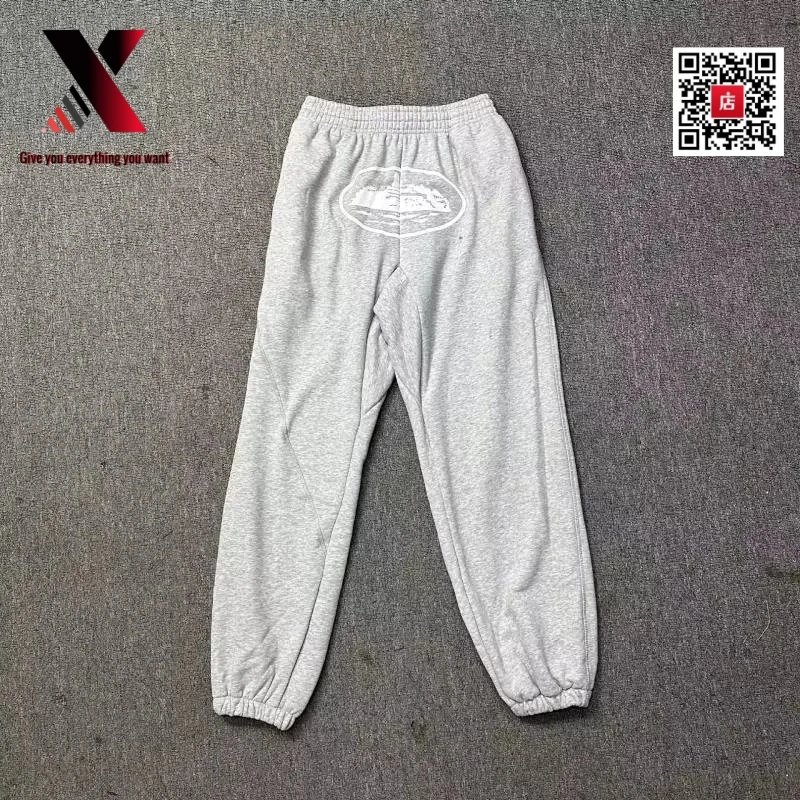 Sweatpants-Gray