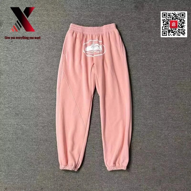 Sweatpants-Pink