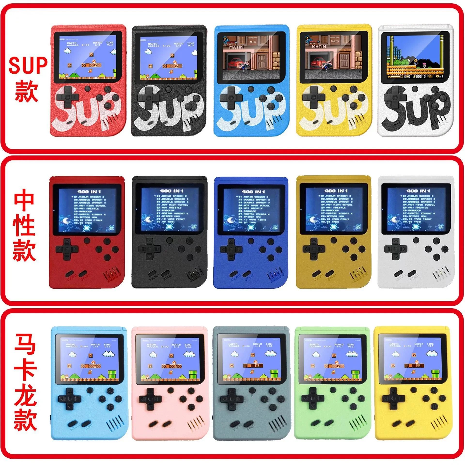 Macaroon Yellow Singles