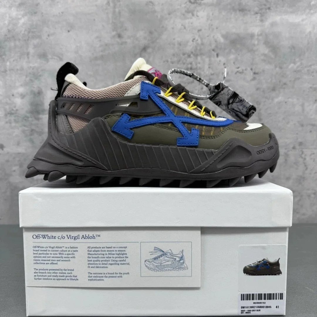 Odsy coffee color R21 10945