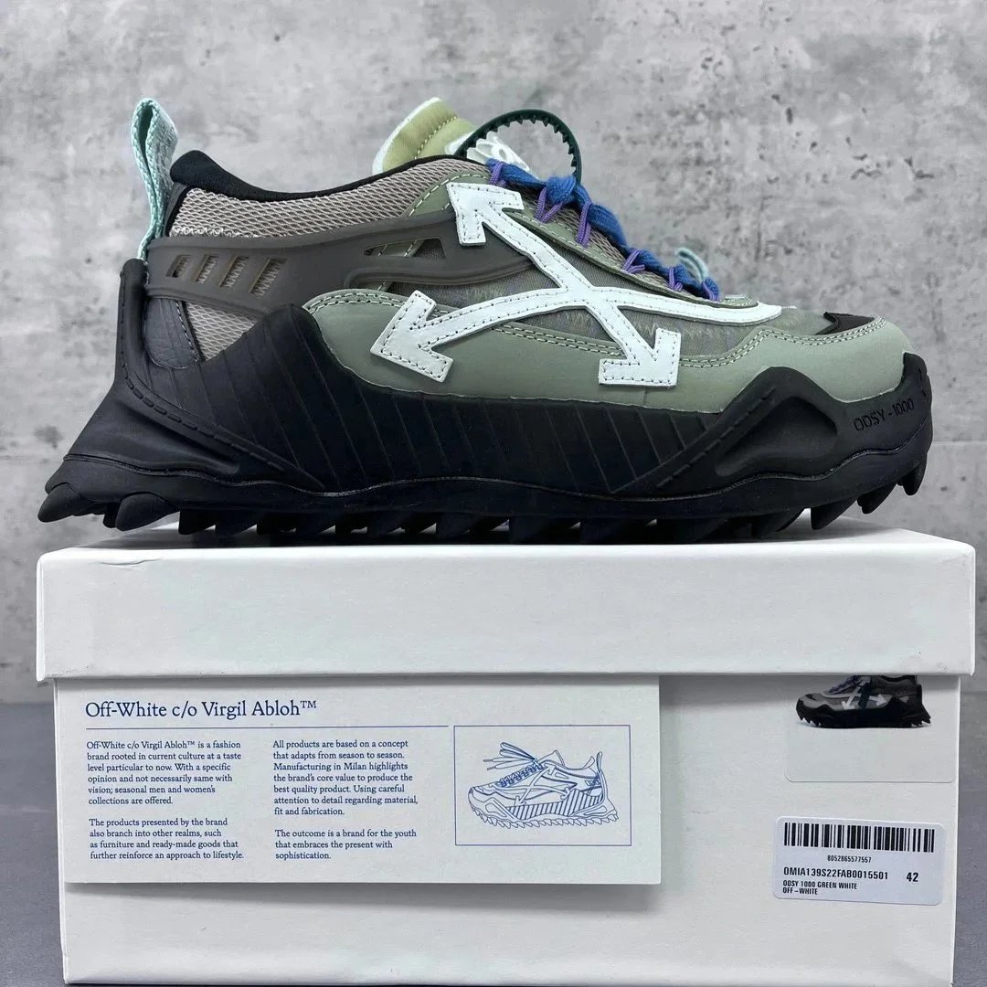 Odsy Forest Green S22 15501