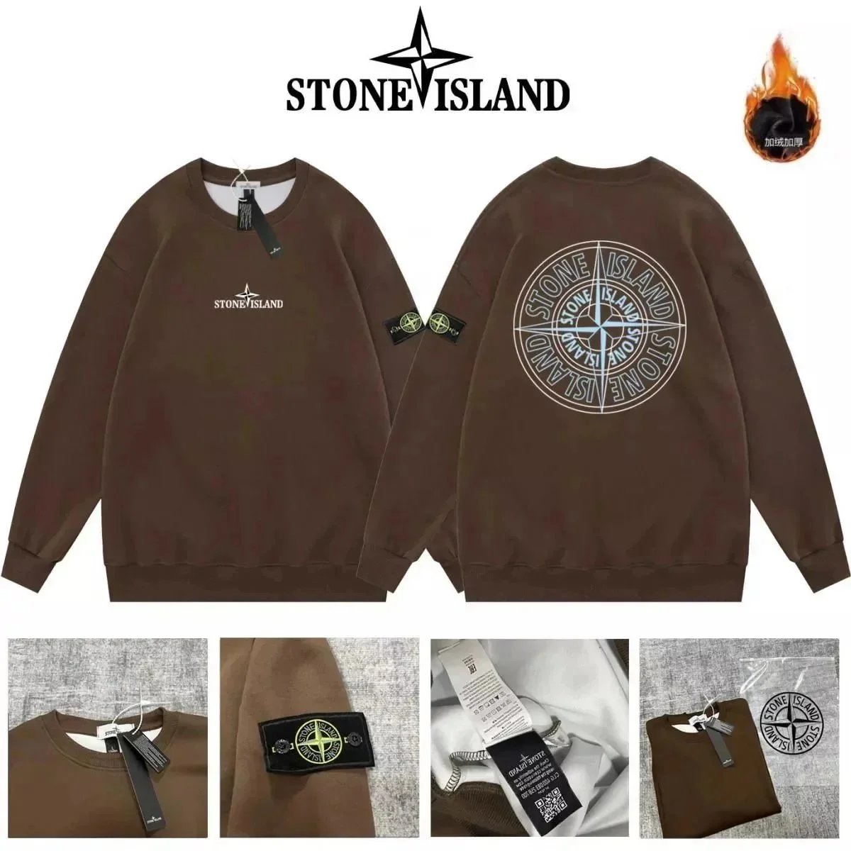 06 Brown