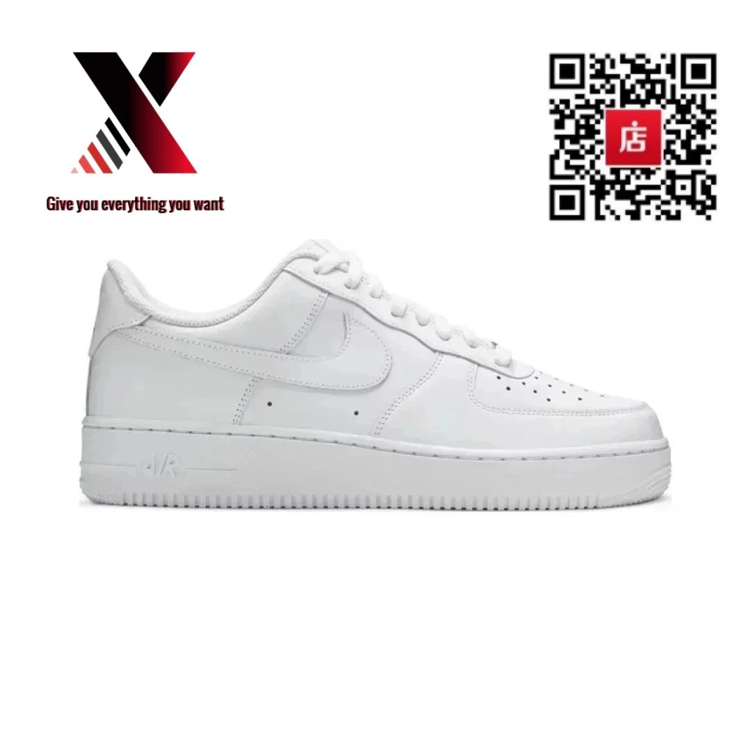Triple White