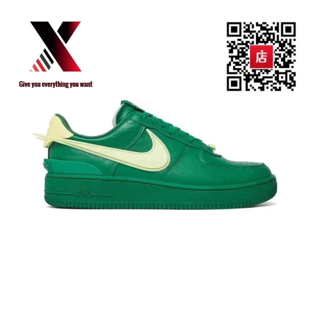 AMBUSH Pine Green
