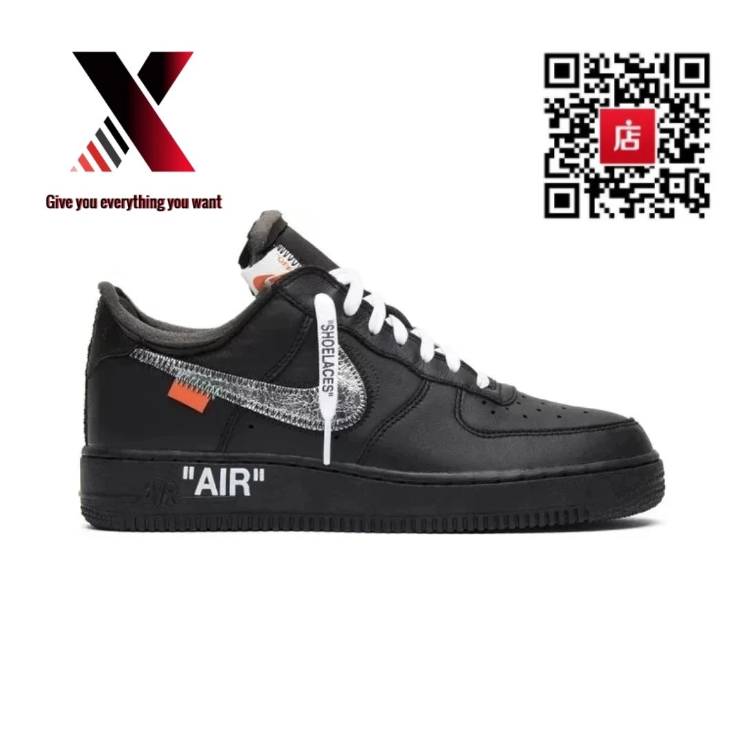 Off-White MoMA