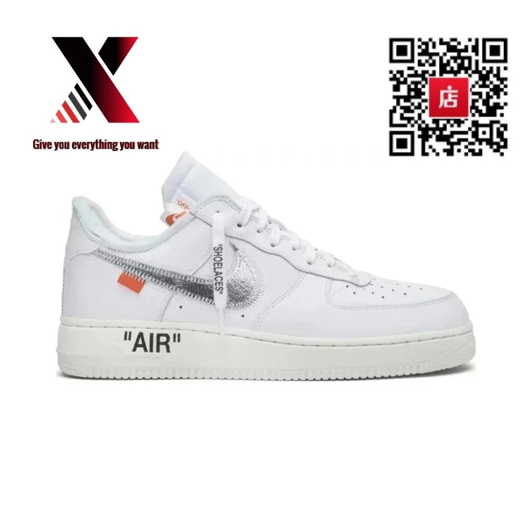 Off-White ComplexCon Exclusive