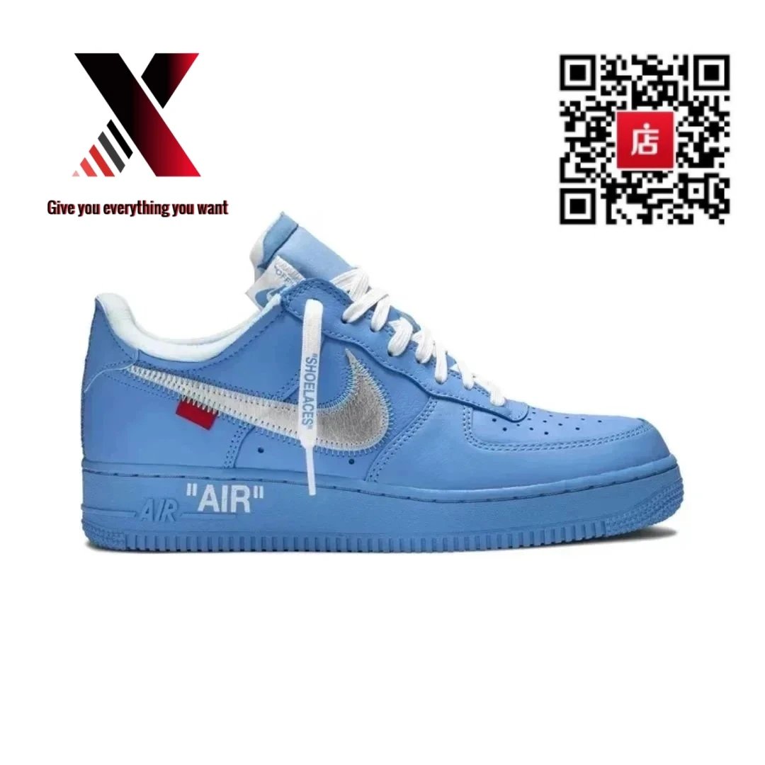 Off-White MCA